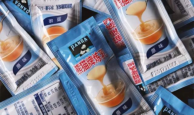 老字号乳企迎“创二代”新帅 熊猫乳品迈入新征程 要闻 第1张