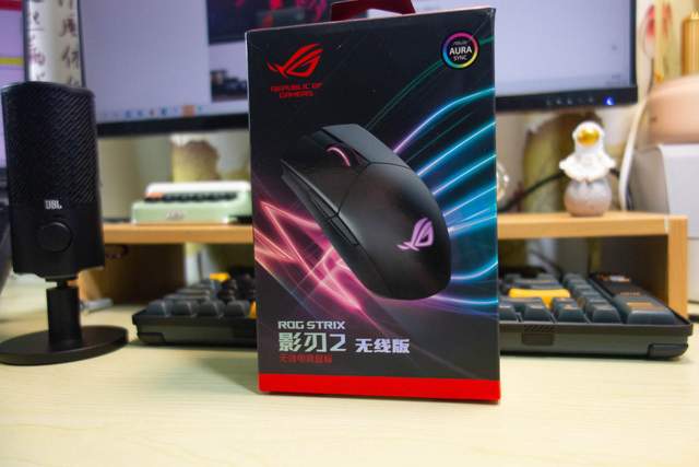 ROG影刃2无线鼠标，经典铸就好手感