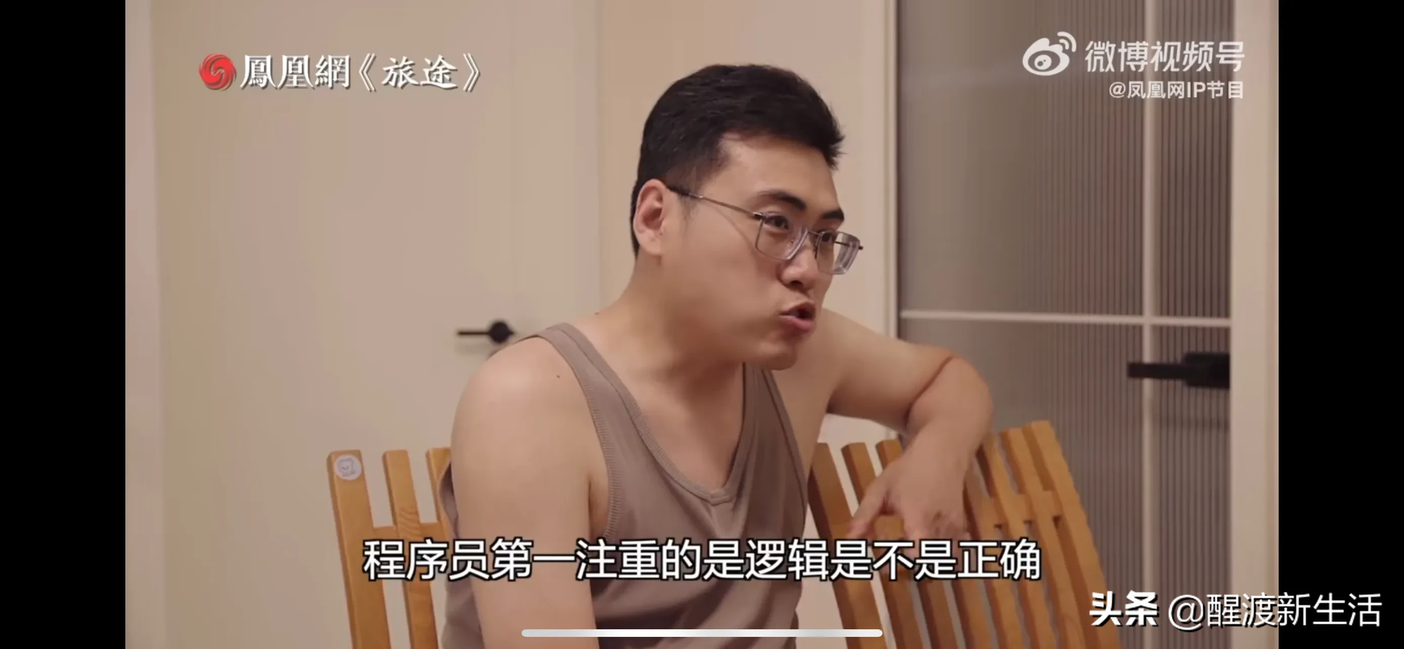 程序员副业月入上千 程序员副业被动收入