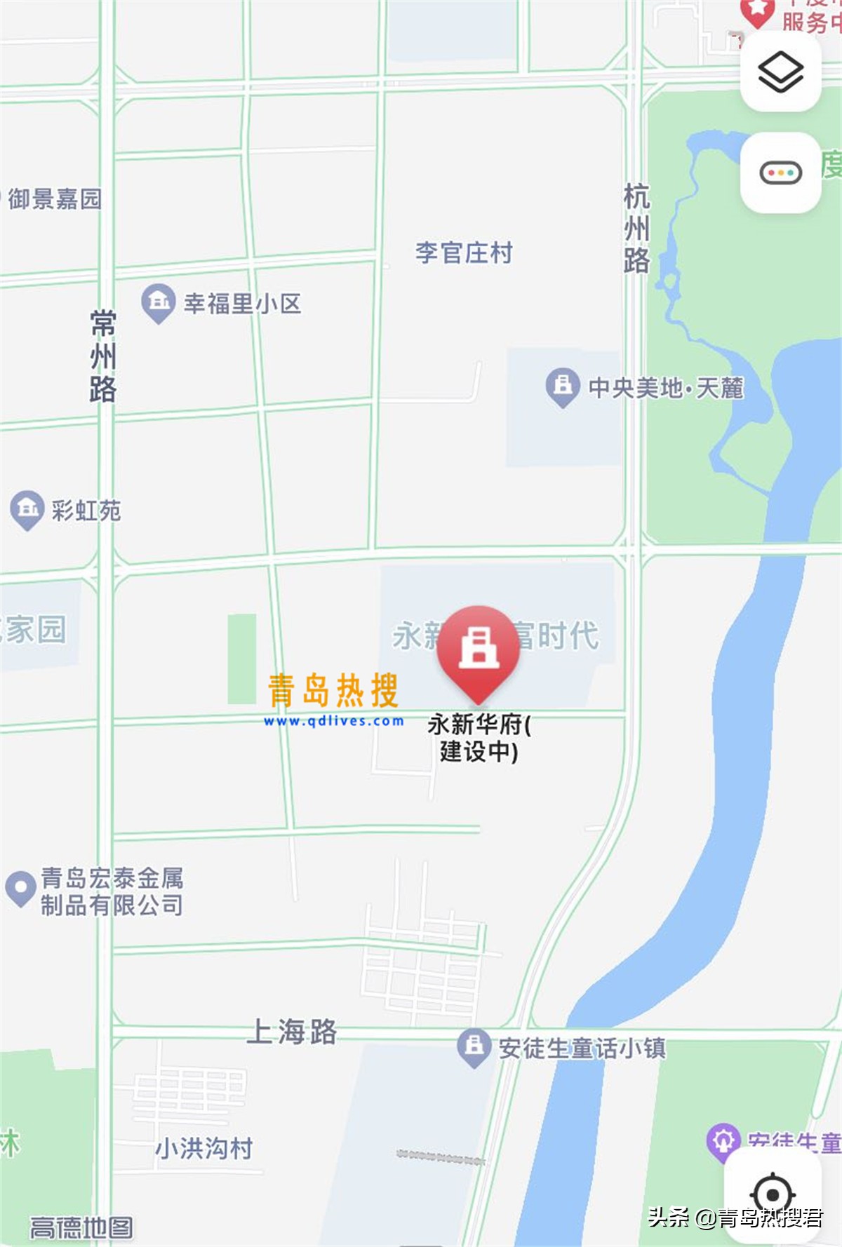 天天3·15丨青岛平度永新华府三期交房已拖一年，城乡建设局：已成立处置专班，争取今年底交付