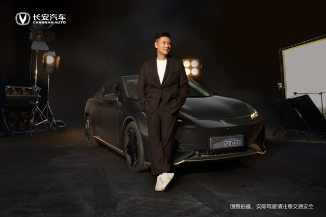 年度“粉丝盛典”如期而至！长安汽车正式发布用户品牌“伙伴+”