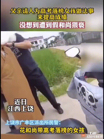 上饶情感心理咨询师培训 上饶情感咨询师培训