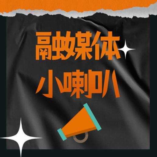 济南婚姻情感家庭咨询师培训公司 济南婚姻情感家庭咨询师资料