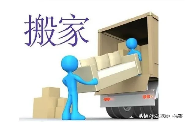 三线城市如何月入十万