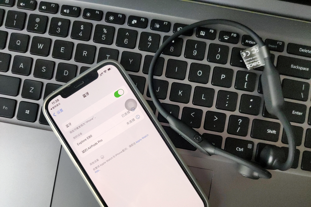 Dacom E80体验， 一款接近无漏音的骨传导耳机