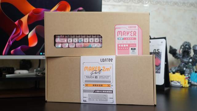 始于颜值，忠于体验！好看又好用非属洛斐小翘机械键盘莫属