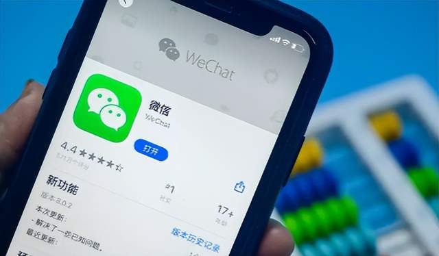 微信被封原因都有哪些？5个异常表现会被封
