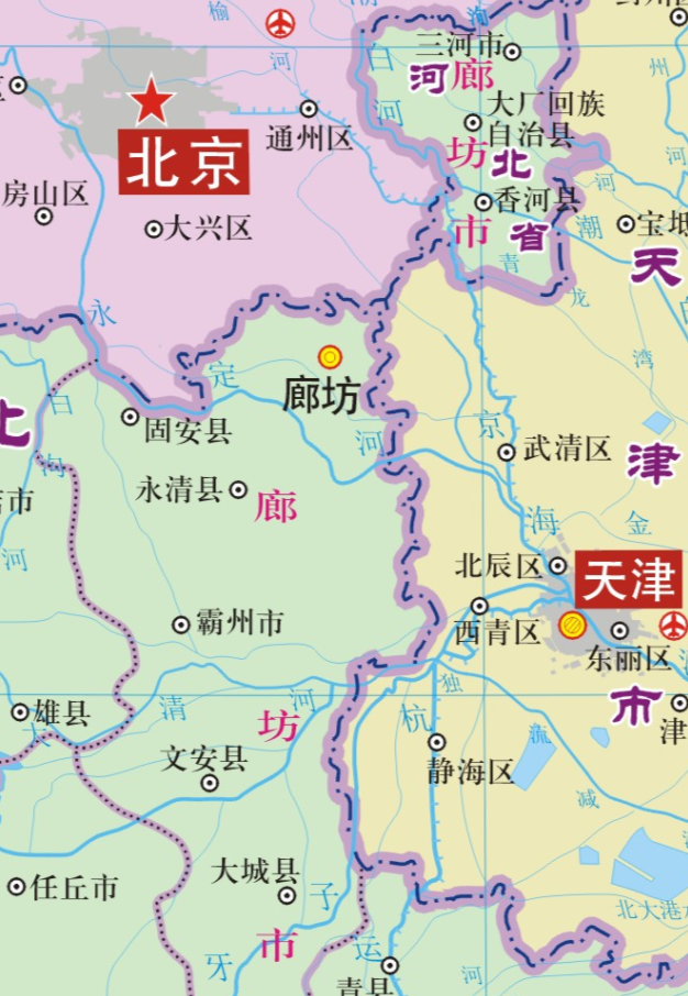 三河租房