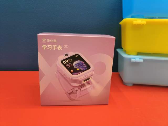 开学季将至，作业帮学习手表 X9让你的孩子爱上学习