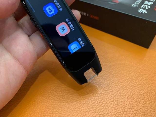 全科知识，精准学习，作业帮学习笔第二代让你的娃学习更高效