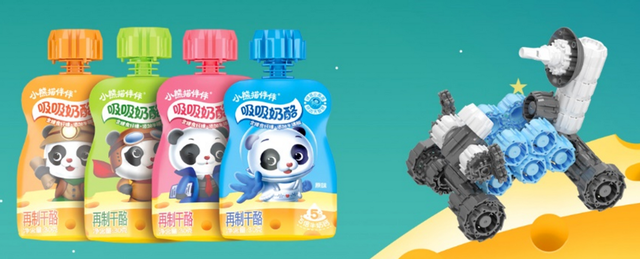 熊猫乳品出击零售奶酪国潮新品 借力新消费打造“中国酪印” 公司 第4张