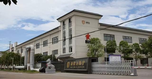 康隆达控股天成锂业 全面转型新能源锂盐行业 要闻 第1张