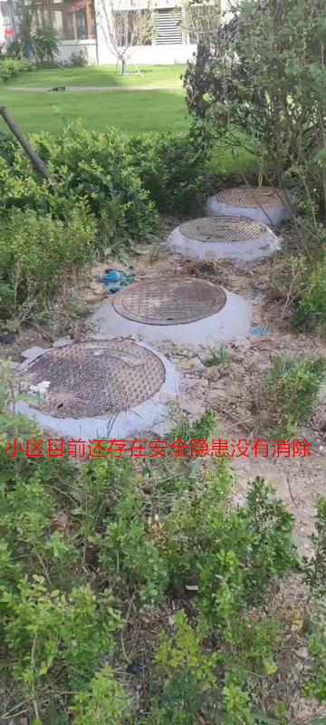 河南万达•周口ONE存在多项质量问题，业主被要求先收房才能验房