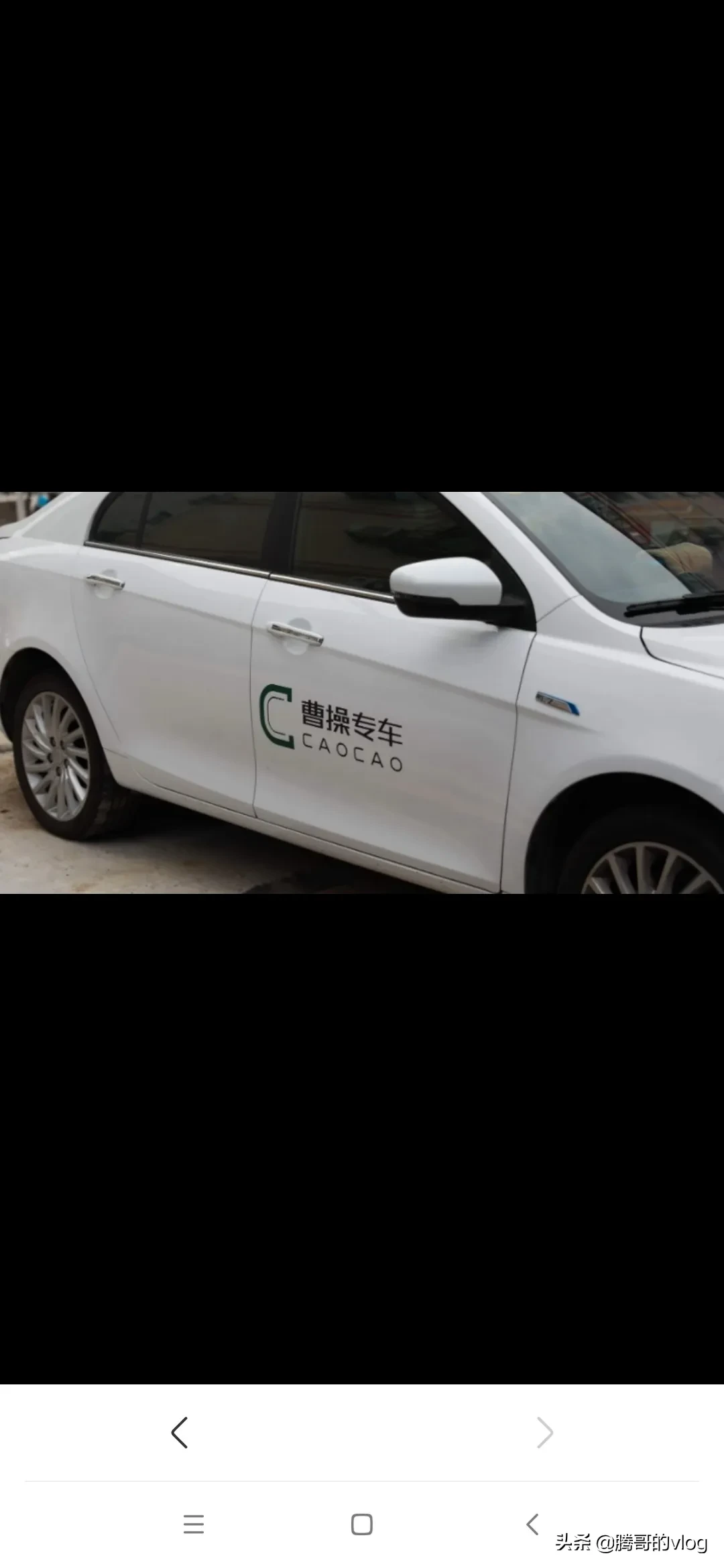 2016郑州出租车不赚钱 郑州出租车一天收入