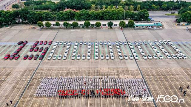 驶过又一个里程碑，东风日产1500万整车销量正式达成-求是汽车