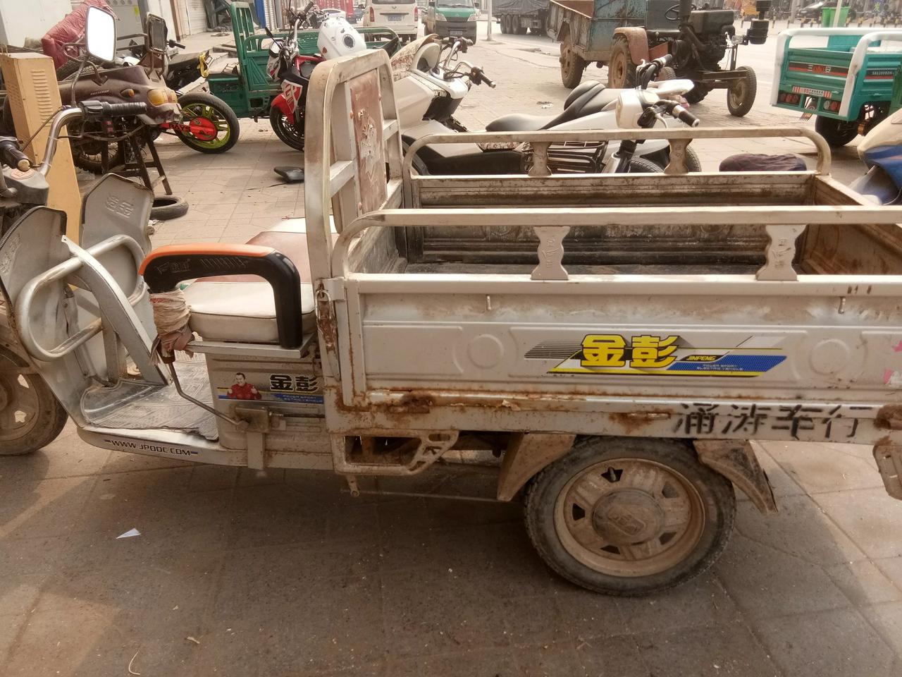 以旧换新买金彭电三轮花3300贵吗我们家的金彭电三轮车是2014年买的