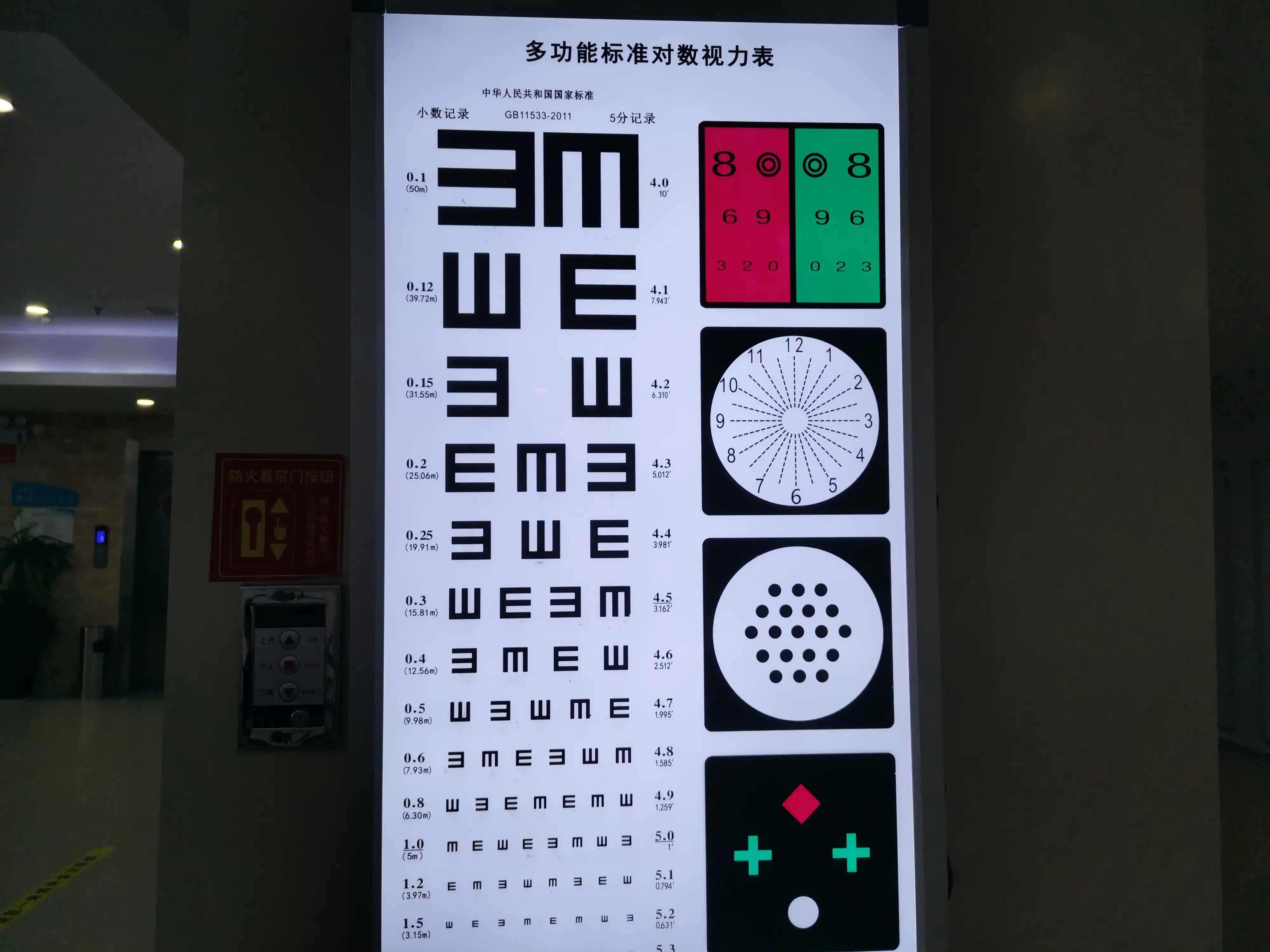 祁宴清欢赚钱攻略不赊账 祁宴清欢初期怎么挣钱