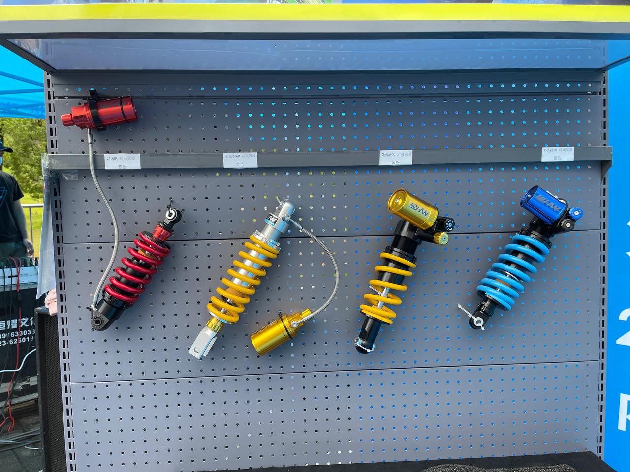 摩托车##机车#渝安减震发布适合川崎ninja 400改装_2/2页