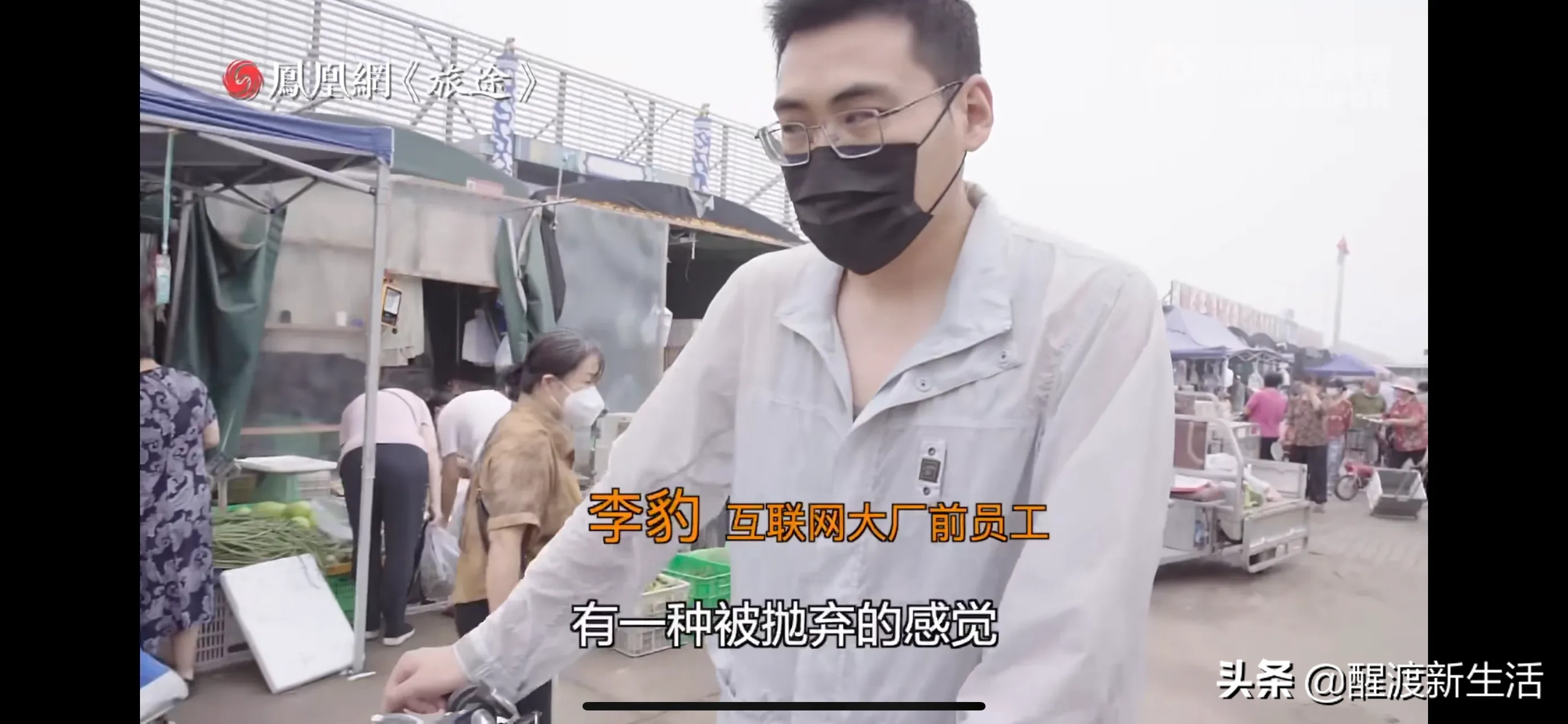 程序员副业月入上千 程序员副业被动收入