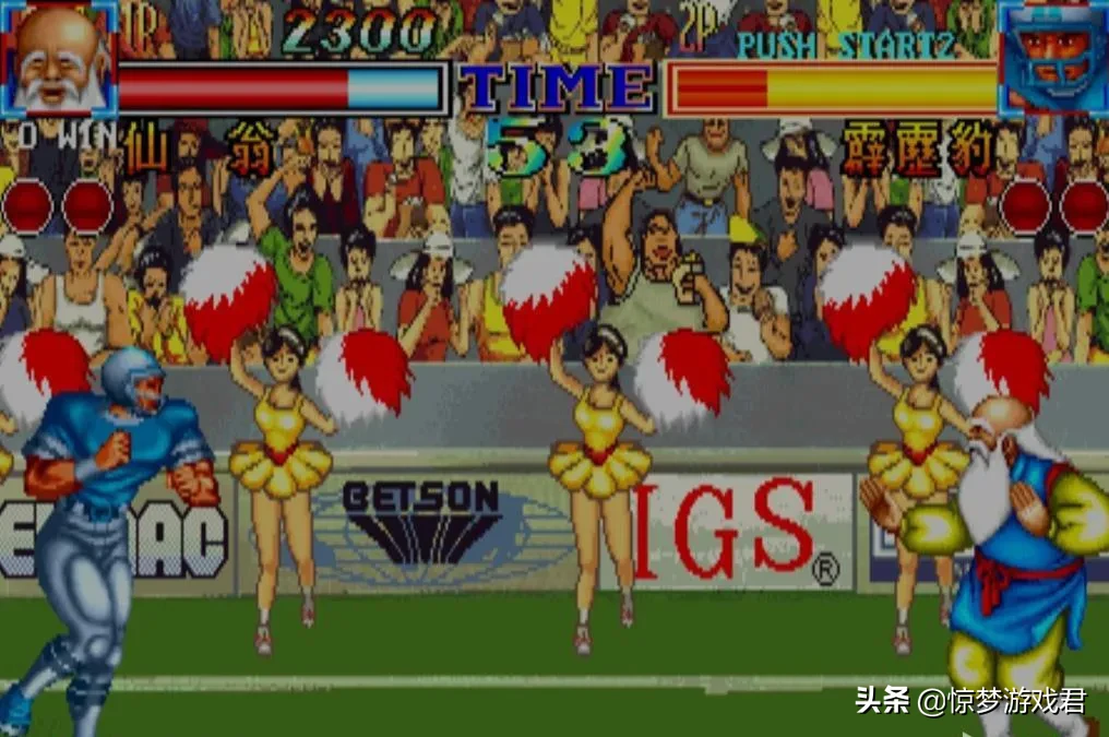 童年街机游戏 哪些你童年最喜欢的街机游戏 - 114知识网