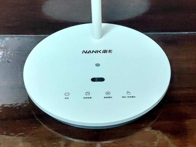 你的台灯智能吗？南卡LED台灯L1给你带来智能又护眼的新体验