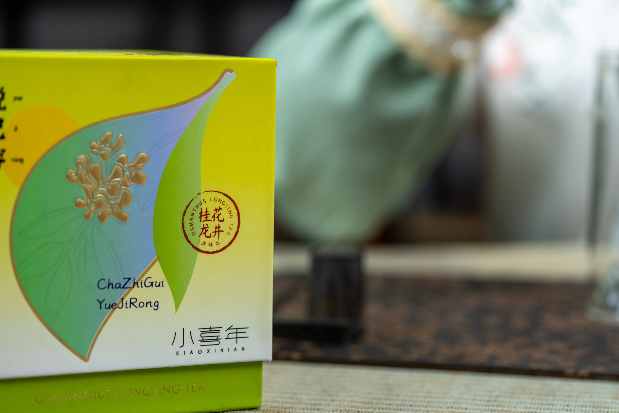 小喜年-为什么春天要饮花茶？答案都在茶汤里