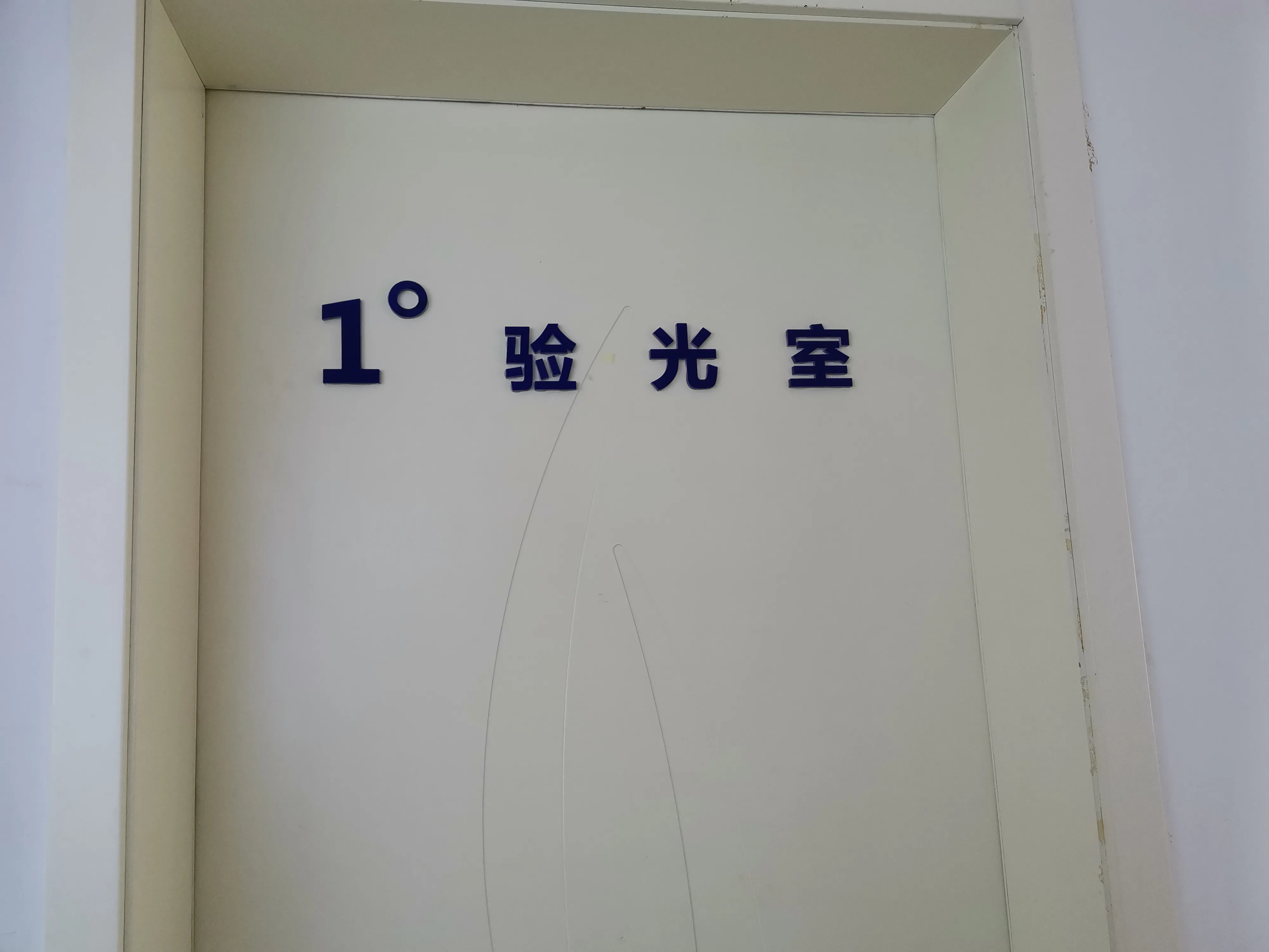 祁宴清欢赚钱攻略不赊账 祁宴清欢初期怎么挣钱
