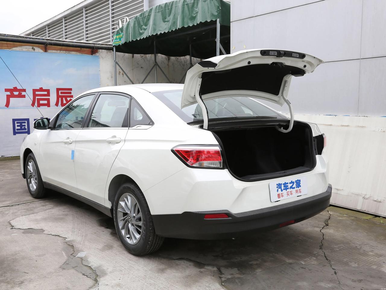 东风启辰d60 2021款1.6l xe cvt 畅行版,配