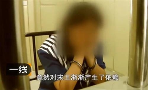 夏津情感心理咨询师培训收费 夏津情感咨询师培训机构