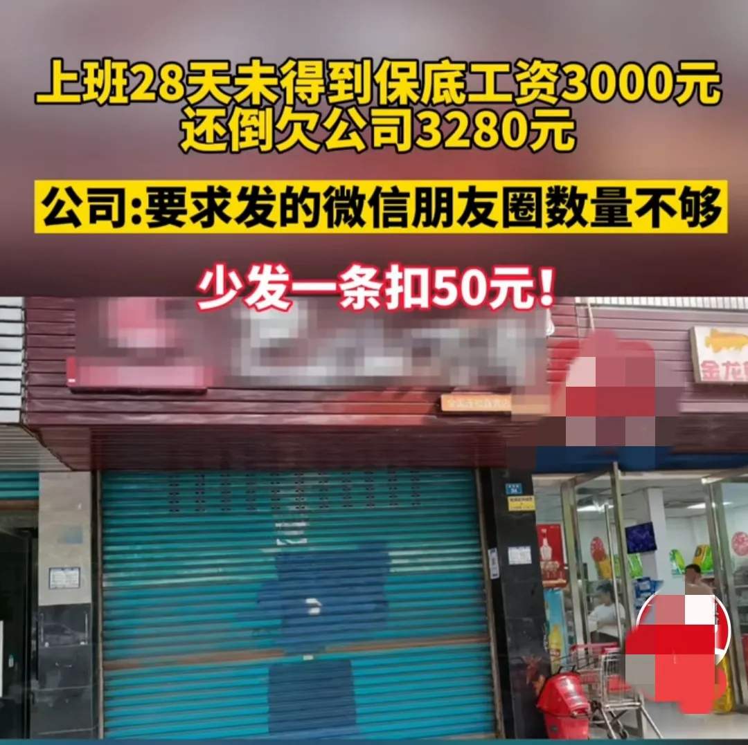 巴中川味火锅生鲜超市赚钱不