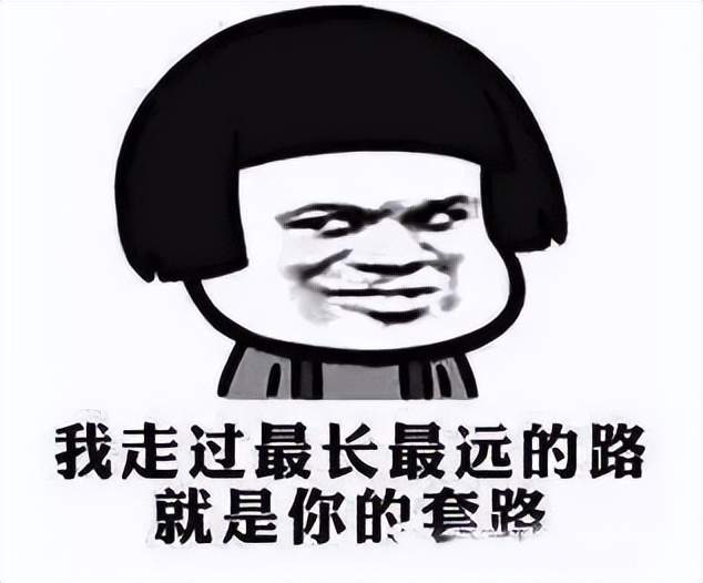 “它可是BBBA之一，怎么说黄就黄？”-锋巢网
