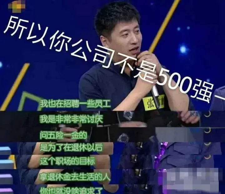 情感咨询师培训课程