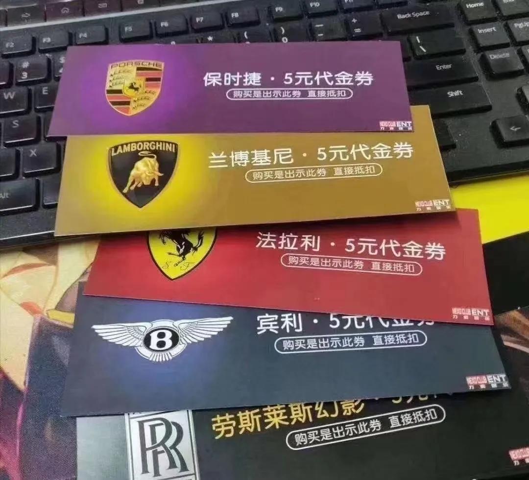 济南买车的朋友找我有优惠先来领个优惠券能省点是点