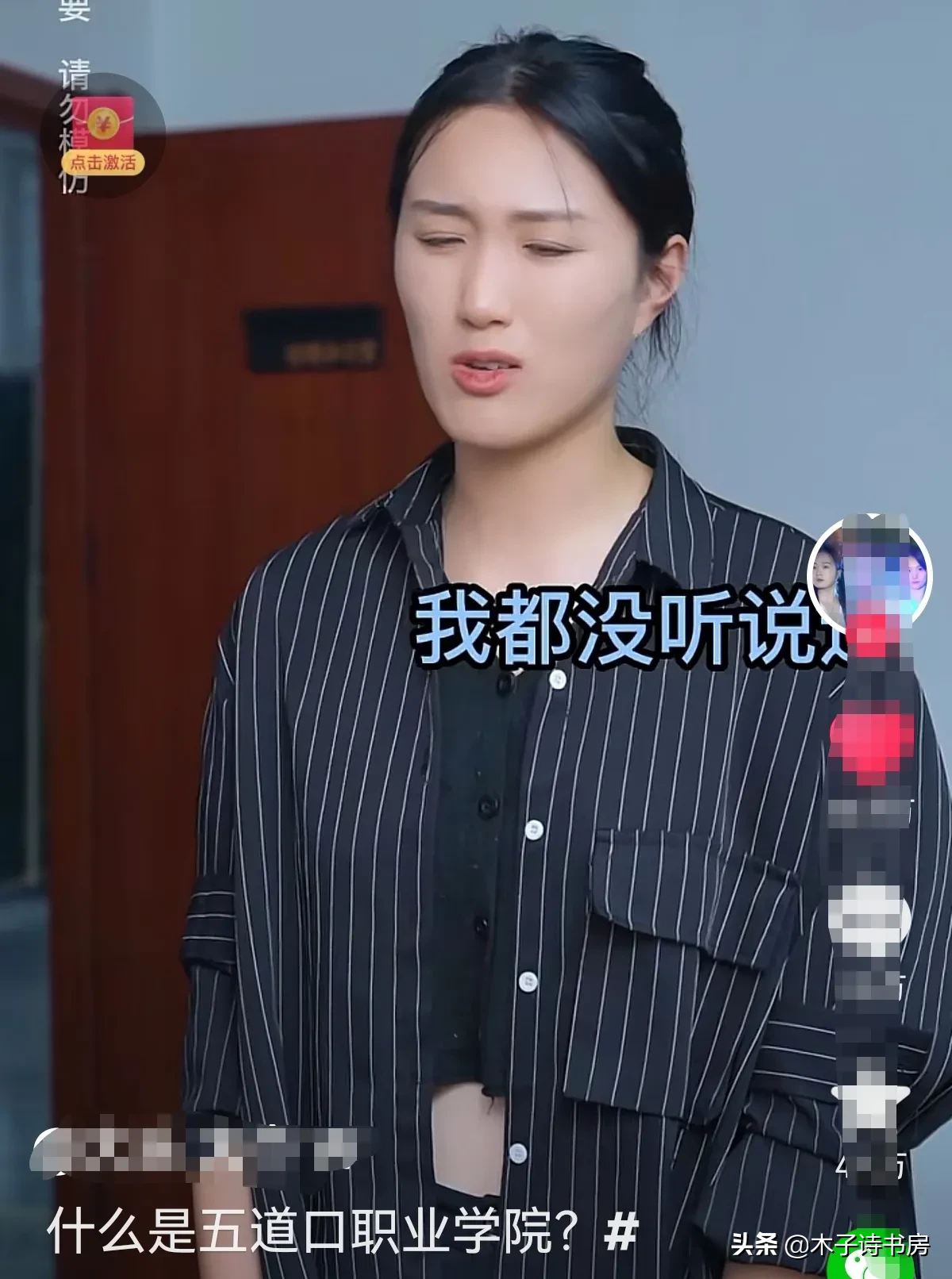 求猿辅导北师大版资源