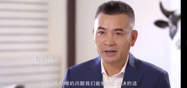 认养一头牛，给国产牛奶再捅一刀……-锋巢网