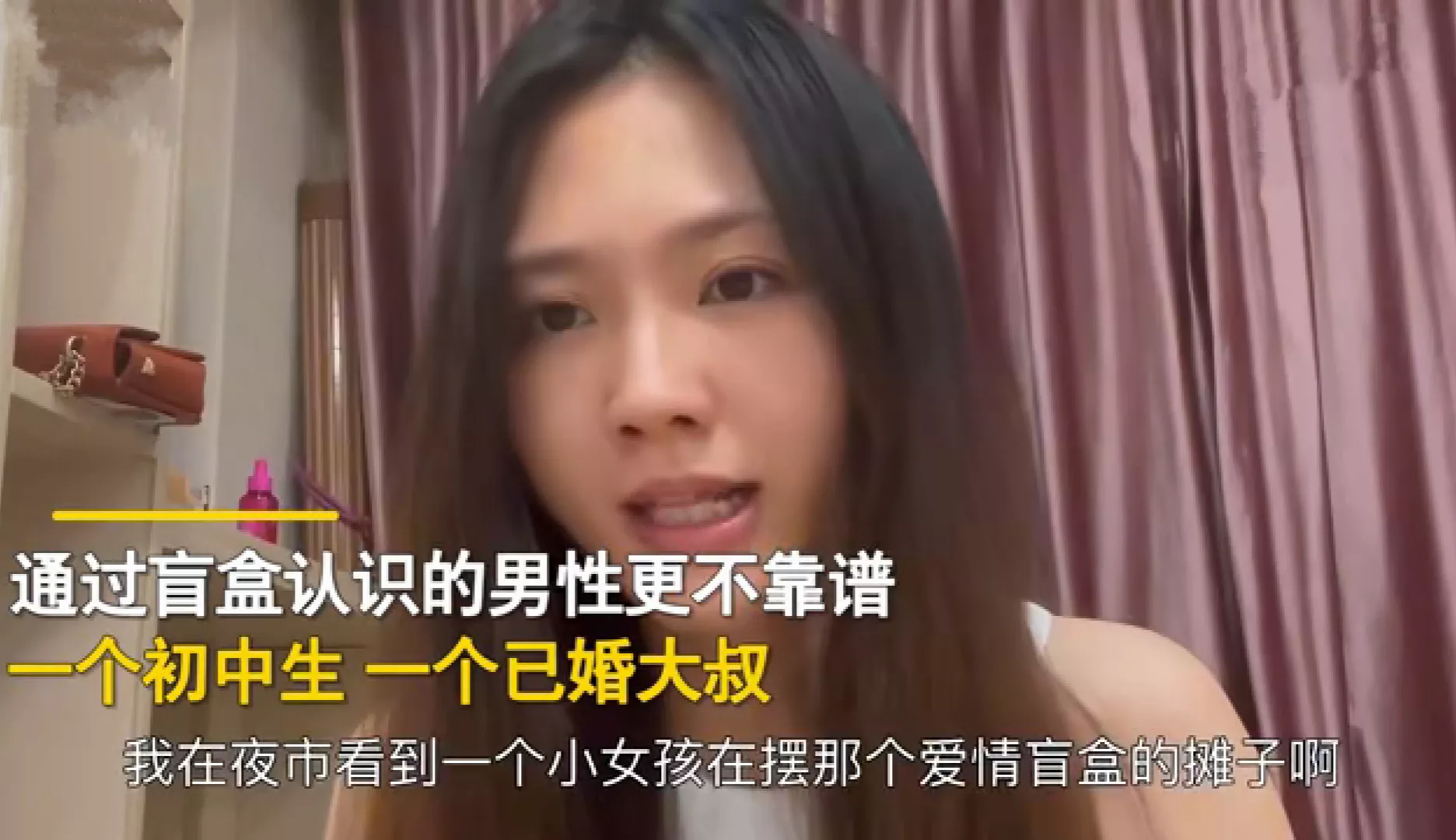 江西情感咨询师培训