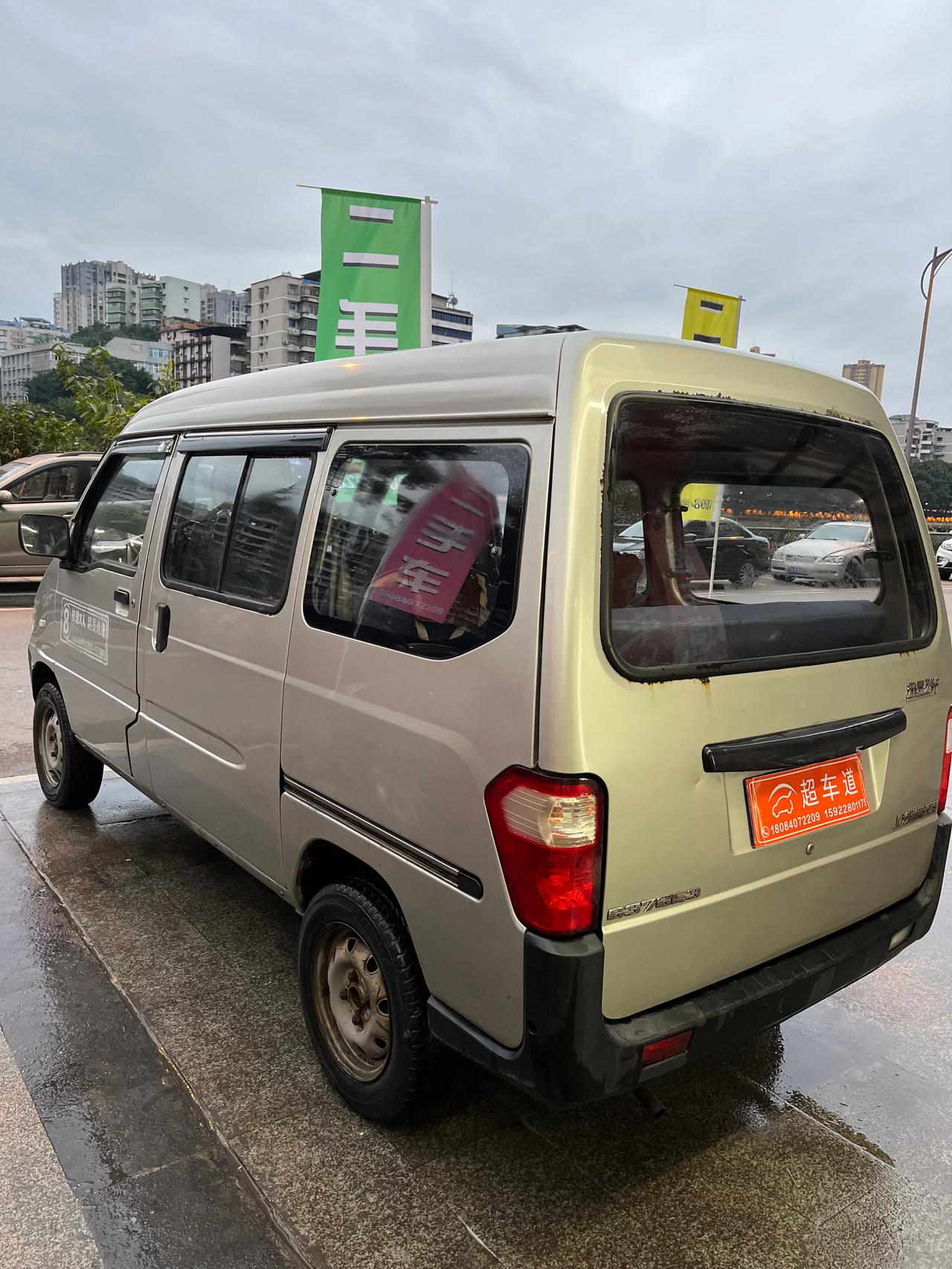 新到客户置换创业好帮手五菱神车一台11年3月上户五菱之光精品车况带