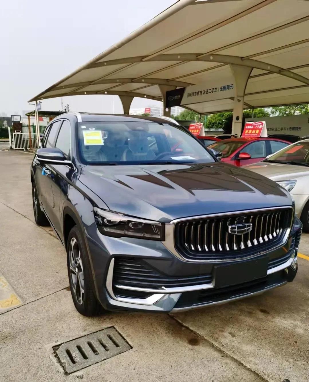 打工人千万别买吉利星越l百万豪车的既视感要是老板看到肯定会以为你