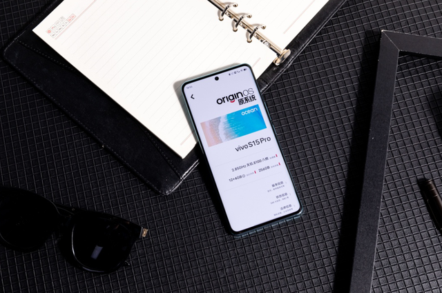 618选什么手机好？vivo S15 Pro设计性能影像俱佳