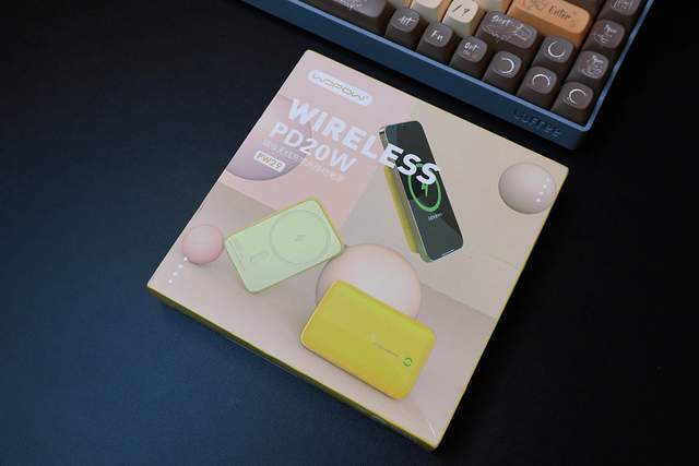 快充不伤机，可上飞机的沃品磁吸无线快充充电宝