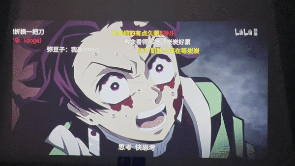 老用户巨幕升级体验 | GOOVIS G3 Max 高清头显评测