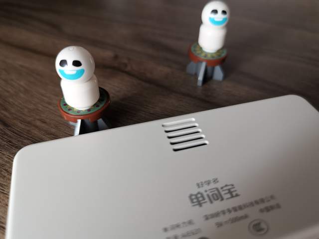 个小屏大还能说：好学多单词宝体验