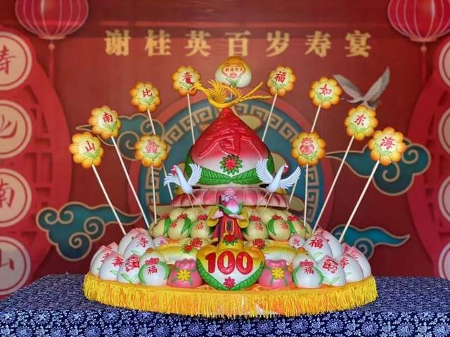 百岁将至_祝福先到｜南京大屠杀幸存者谢桂英百岁生日宴在南京举办