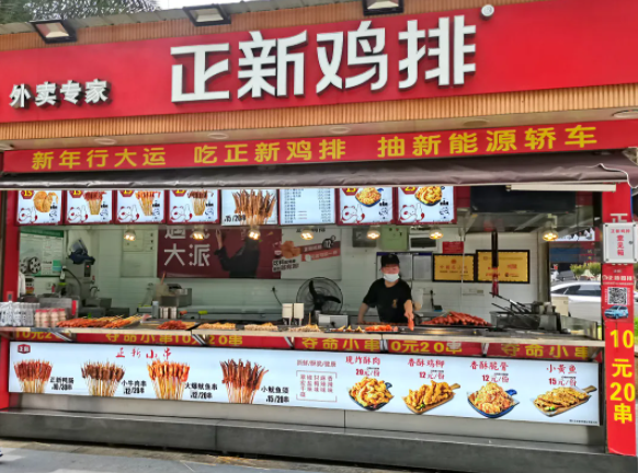 肯德基到底赚不赚钱