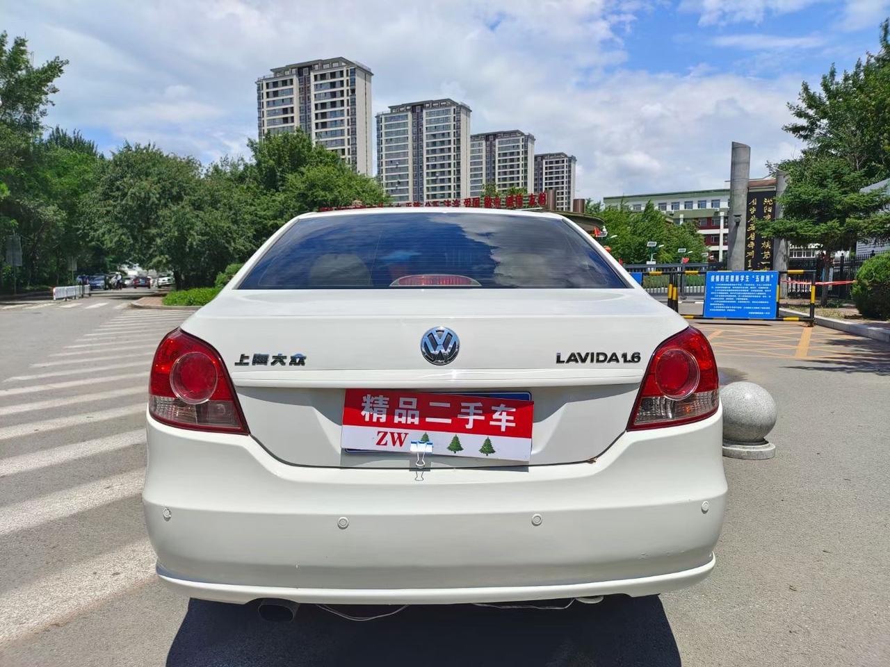 新到10年大众朗逸自动16全车原版保险检车全年里外嘎嘎新全款3x