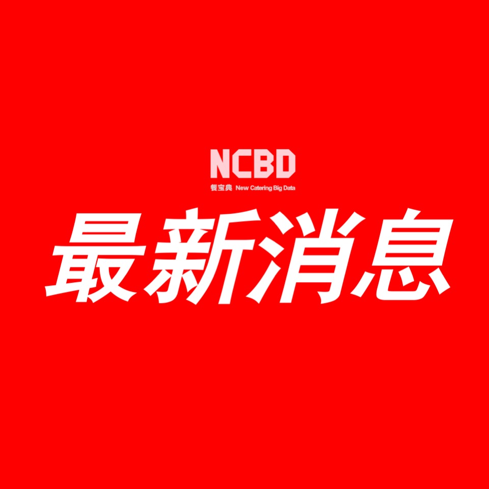 猿辅导百度云资源初中 猿辅导四大美女