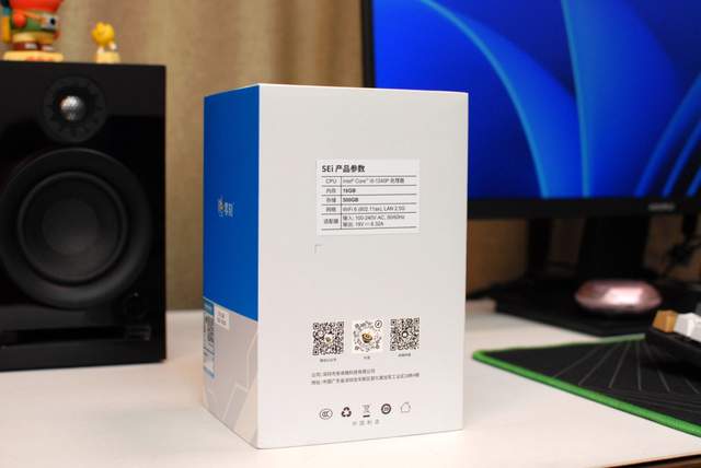 XIAOMI之外的选择，零刻 SEi12 Pro 迷你主机