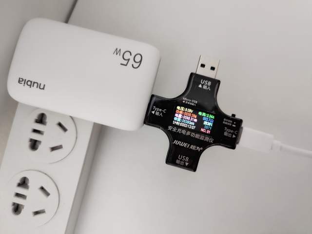 更轻更薄更好用，努比亚大白65W超薄氮化镓充电器评测