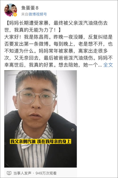 晚报|中国驻立外交机构更名 非洲出现新型变异病毒