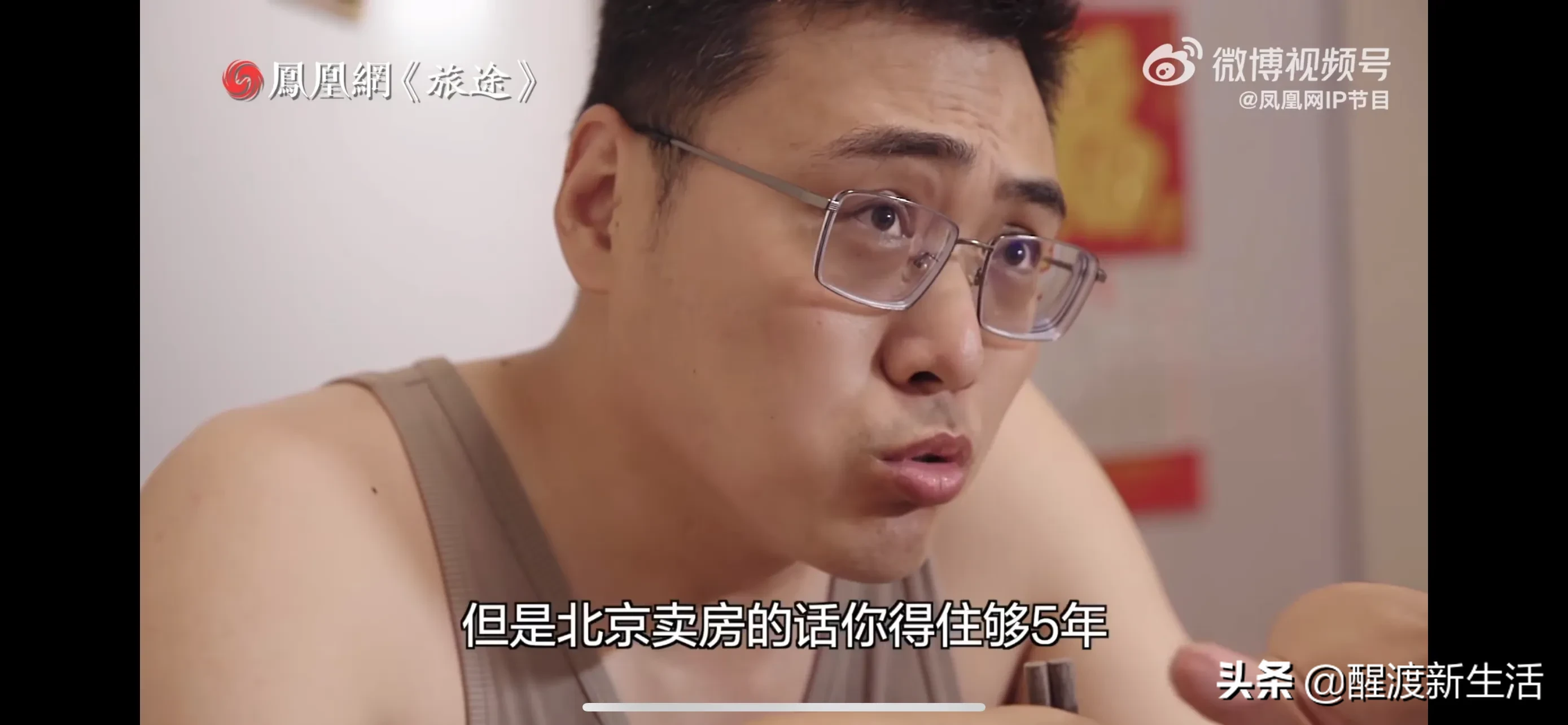 程序员副业月入上千 程序员副业被动收入